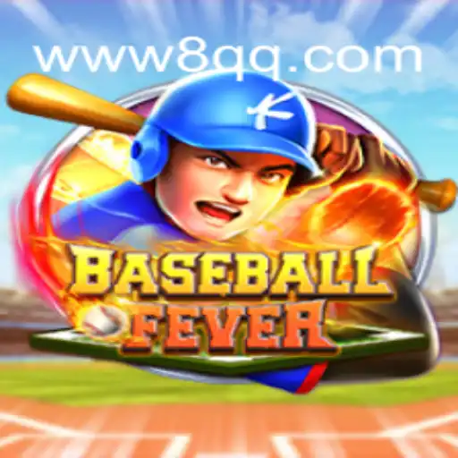 BaseballFever: Dive Into the Thrilling World of America’s Beloved Pastime